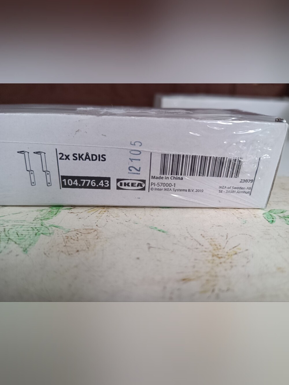 IKEA Skadis Pegboard Accessory